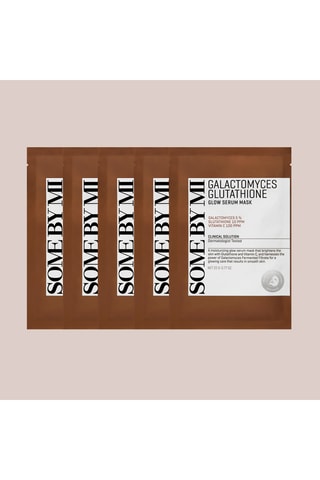 5 masques sérum galactomyces glutathione glow - 5 x 22 g