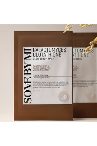 5 masques sérum galactomyces glutathione glow - 5 x 22 g