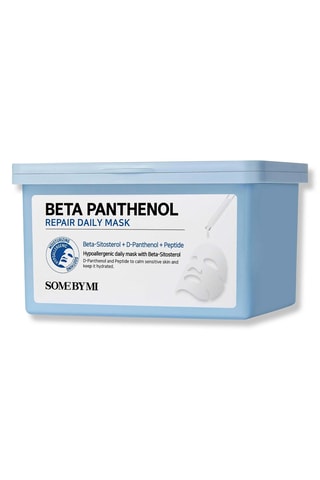 30 masques réparateurs beta panthénol daily - 30 x 200 g