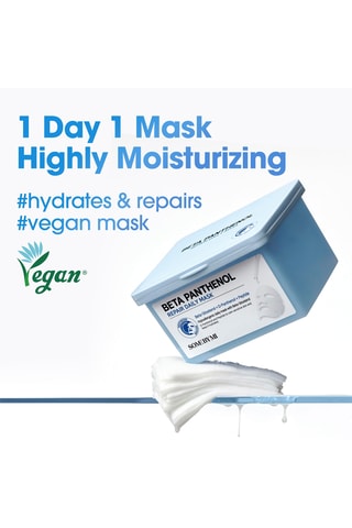 30 masques réparateurs beta panthénol daily - 30 x 200 g