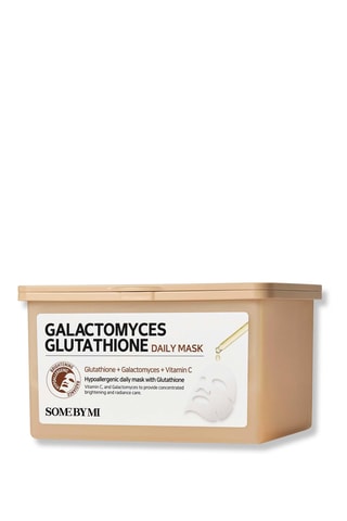 30 masques galactomyces glutathione - 30 x 30 g