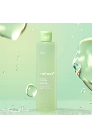 Lotion exosome cica - Peaux sensibles - 250 ml