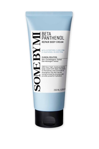 Crème réparatrice beta panthénol - 200 ml