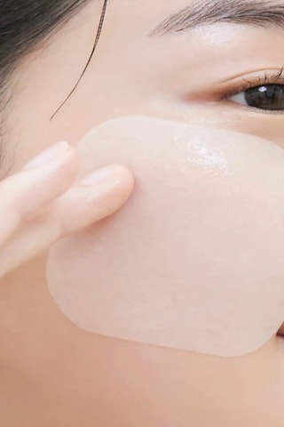 Pads vitamide mediheal - 170 ml