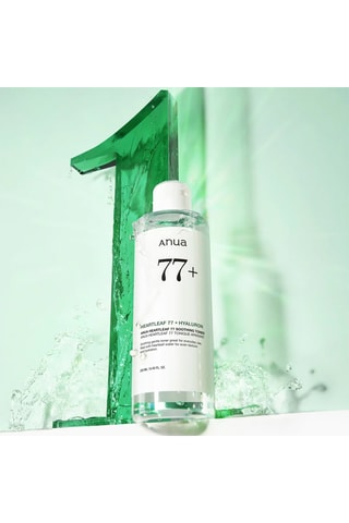 Lotion apaisante heartleaf 77% - 250 ml