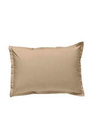 Funda de almohada de percal de algodón 80 hilos/cm² - Beige