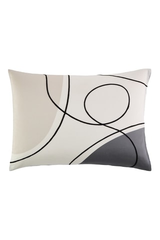 Funda de almohada reversible Solene - Gris