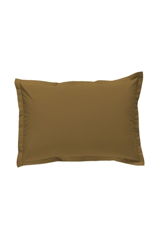 Taie d'oreiller en satin de coton 120 fils/cm² - Marron