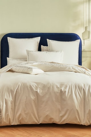 Juego de nórdico de percal de algodón 80 hilos/cm² Jewel - Marfil