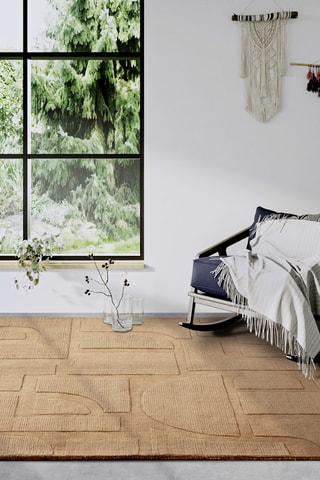 Alfombra de lana - Marrón