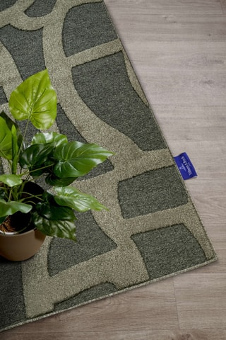 Alfombra - Verde oscuro y caqui