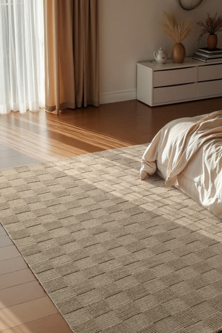 Alfombra de lana - Beige