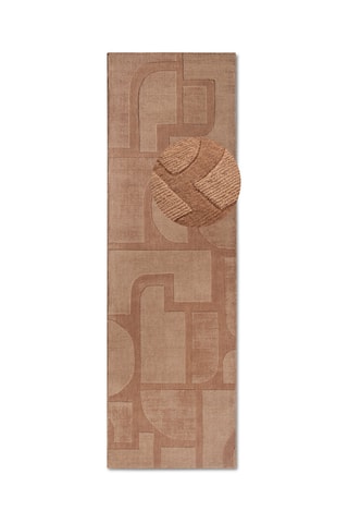 Alfombra de lana - Marrón