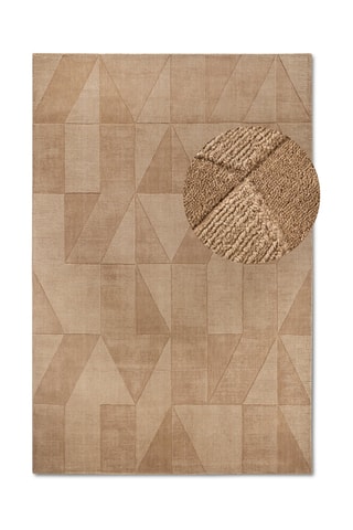 Alfombra de lana - Beige