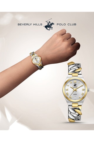 Reloj de metal - Plateado y dorado