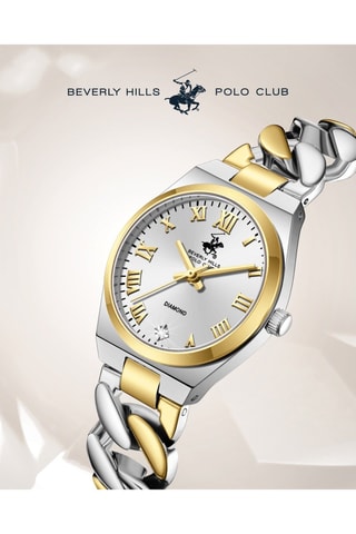 Reloj de metal - Plateado y dorado