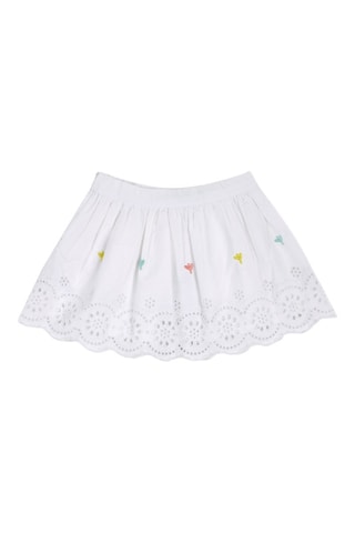 Rok Treasure Island - Wit en geel