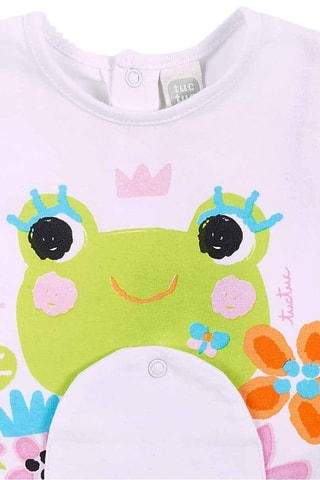 T-shirt en Onderbroek Water Lilies - Wit