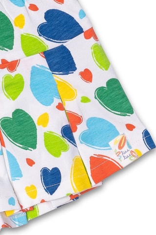 Short Holidays - Wit en groen