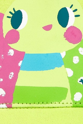 Pet Tropadelic - Groen