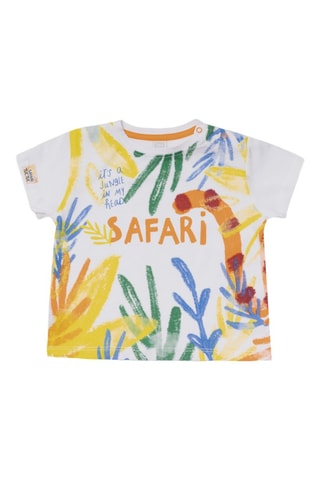 T-shirt Eco  Safari - Wit en geel