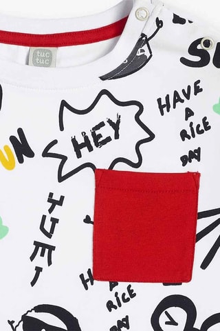 T-shirt Hey Sushi - Wit en zwart