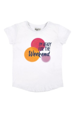 T-shirt en short Sunday Brunch - Wit en geel