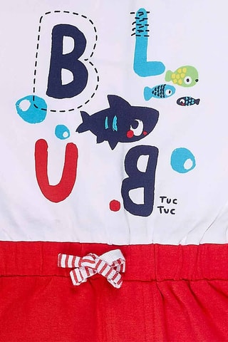 Pakje Trompe-l'oeil Blub - Wit en rood