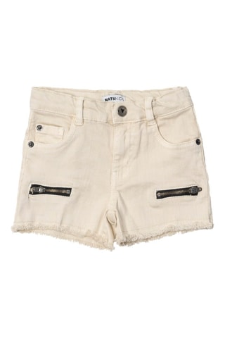 Spijkershort One Day In NYC - Wit