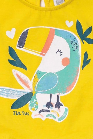 T-shirt Treasure Island - Geel