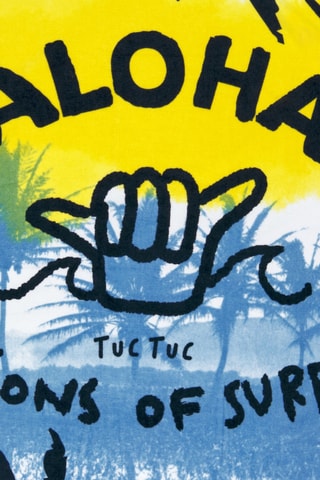 Serviette de bain Sons Of Fun - Bleu