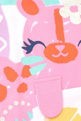 T-shirt Sunrise is a Lemon - Wit