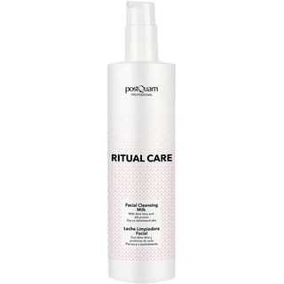 Lait nettoyant - Aloe vera et aux protéines de soie - Peaux sèches - 250 ml