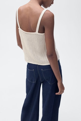 Top - Ecru