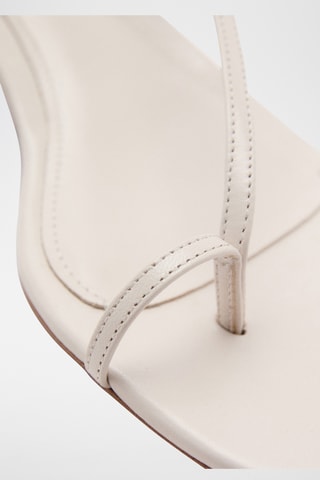 Sandales Delia  - Ecru