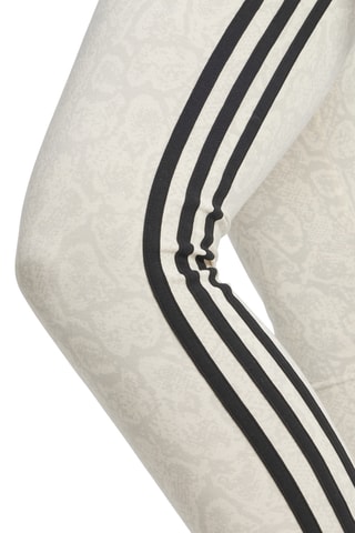 Legging de sport - Ecru