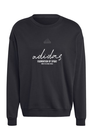 Sweat Brand Love - Noir