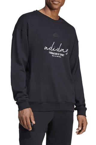 Sweat Brand Love - Noir