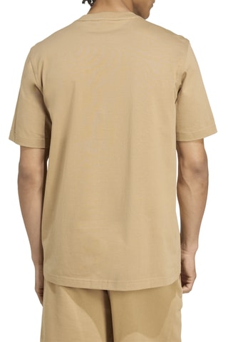 T-shirt - Beige