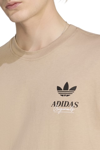 T-shirt regular - Kaki