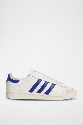 Baskets en cuir Jabbar - Ecru