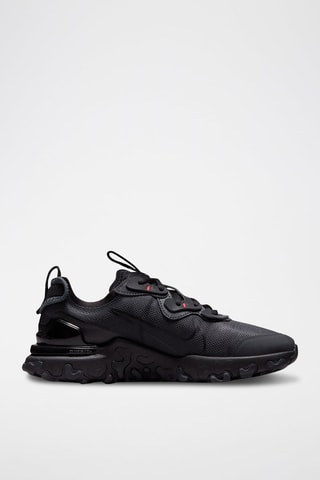 Nike React Vision GS - Noir - Nike