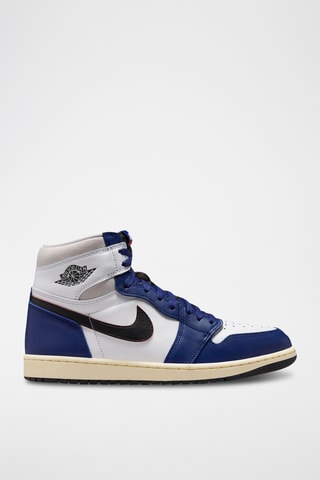 Air Jordan 1 Retro High OG en cuir - Gris