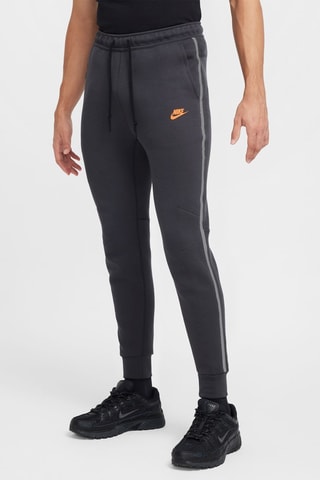 Pantalon - Anthracite