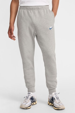 Pantalon - Gris chiné