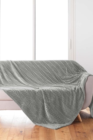 Manta Arya - Gris - 180 x 220 cm