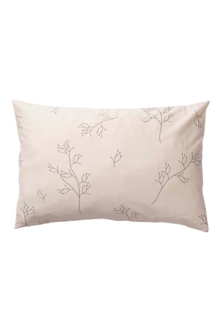 Taie d'oreiller en percale de coton 79 fils/cm² Alzira - Gris clair