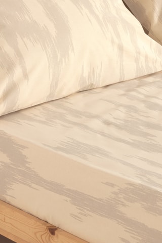 Lençol-capa em percal de algodão 200 fios/cm² Mahón - Cinzento