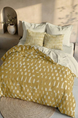 Capa de edredão reversível em percal de algodão 79 fios/cm² Artá - Mostarda