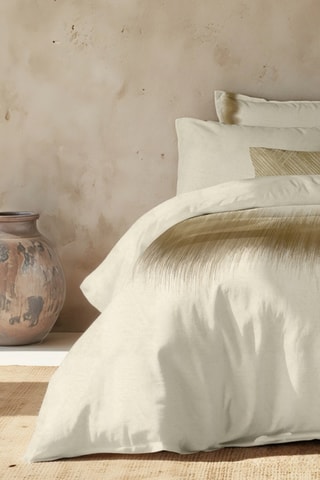 Capa de edredão dip and dye em percal de algodão 79 fios/cm² Deyá - Bege